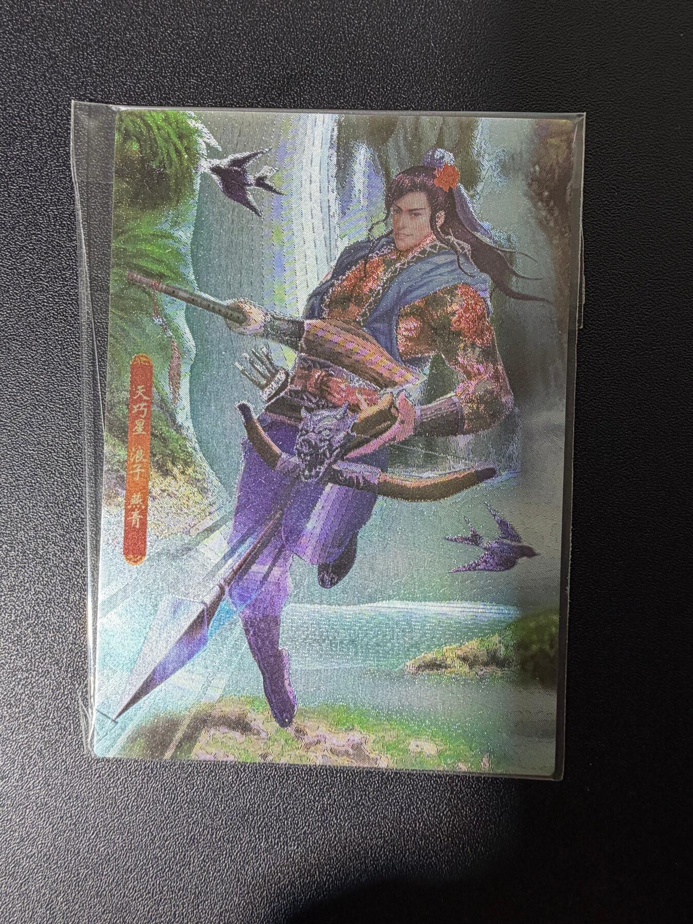 NO.25 好又多金牌大场，新年专场（下）马到成功，万事亨通！每周一站式配齐，方便凑单！（周6晚9点截拍，卖家送拍0抽成！）