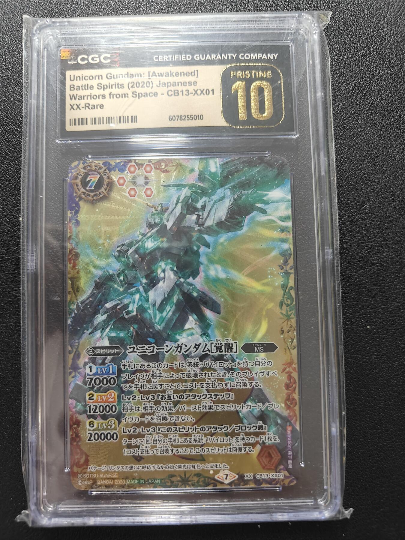 天玑星卡拍第172期《2.23周一截拍》持续收拍收评中 满赠卡需备注