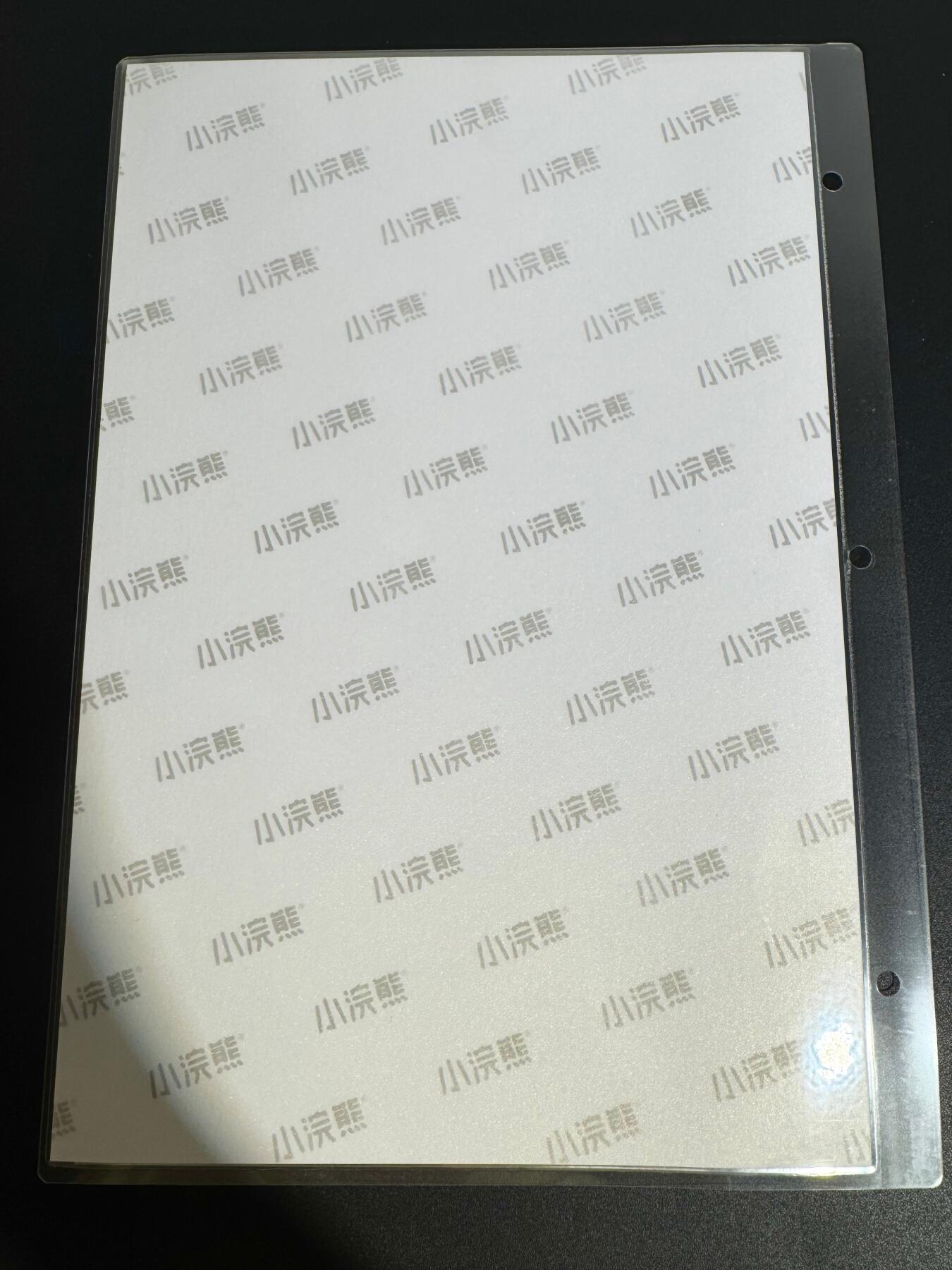 NO.25 好又多金牌大场，新年专场（下）马到成功，万事亨通！每周一站式配齐，方便凑单！（周6晚9点截拍，卖家送拍0抽成！）