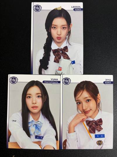 NO.25 好又多金牌大场，新年专场（上）一马当先，大吉大利！每周一站式配齐，方便凑单！（周5晚9点截拍，卖家送拍0抽成！） - 韩国美女人气组合 柳河岚 leesol jiyu 3张超高人气