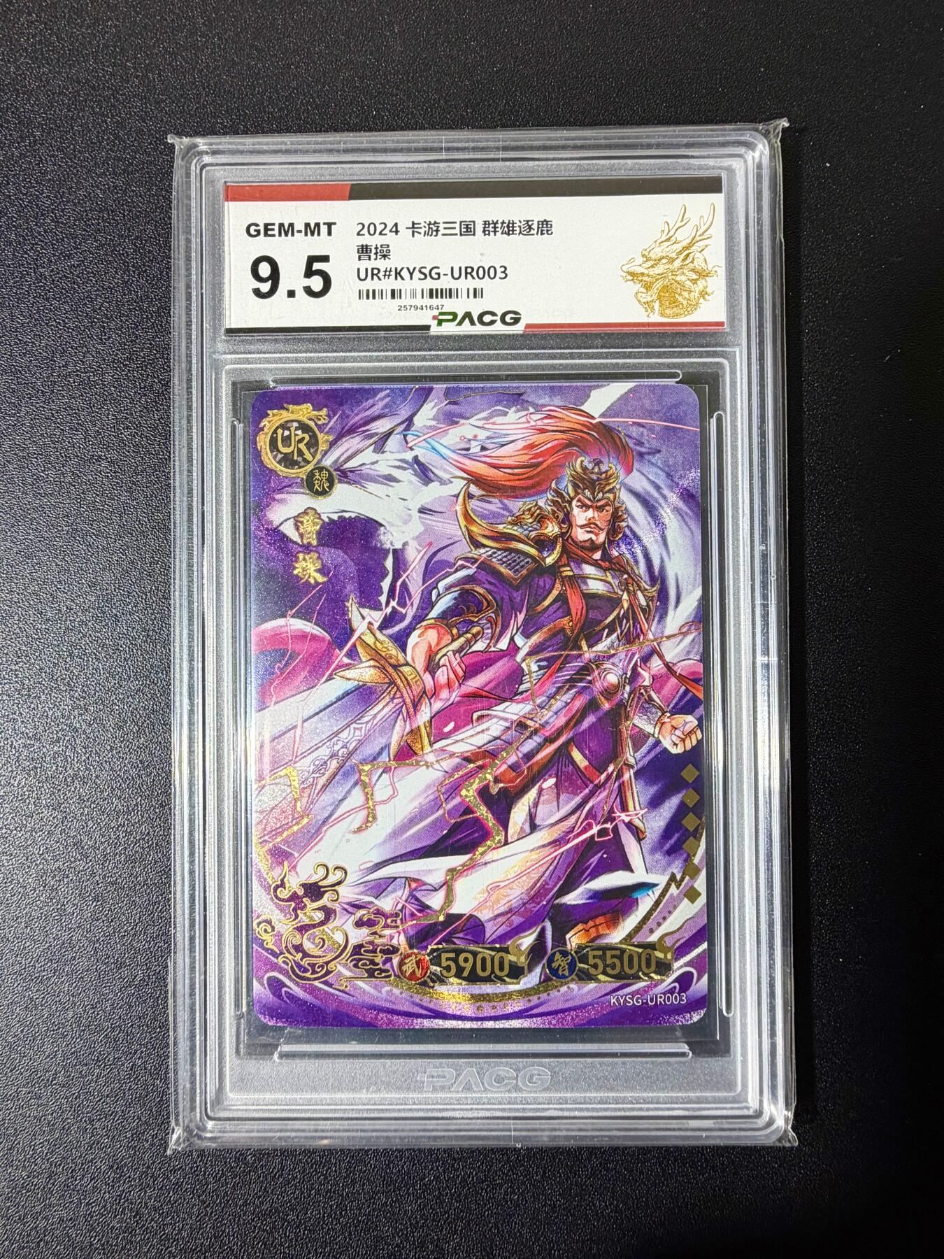 NO.25 好又多金牌大场，新年专场（下）马到成功，万事亨通！每周一站式配齐，方便凑单！（周6晚9点截拍，卖家送拍0抽成！）