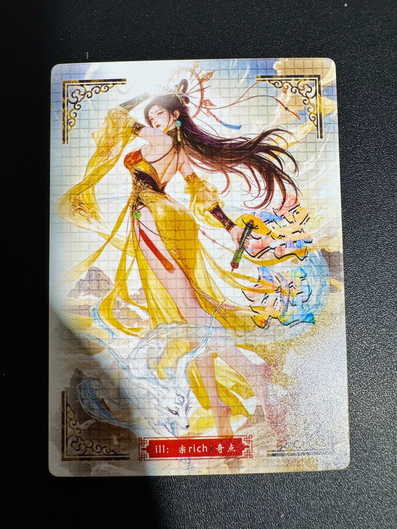 NO.25 好又多金牌大场，新年专场（下）马到成功，万事亨通！每周一站式配齐，方便凑单！（周6晚9点截拍，卖家送拍0抽成！） 奇点 宗rich 巫山神女 瑶姬 粗闪