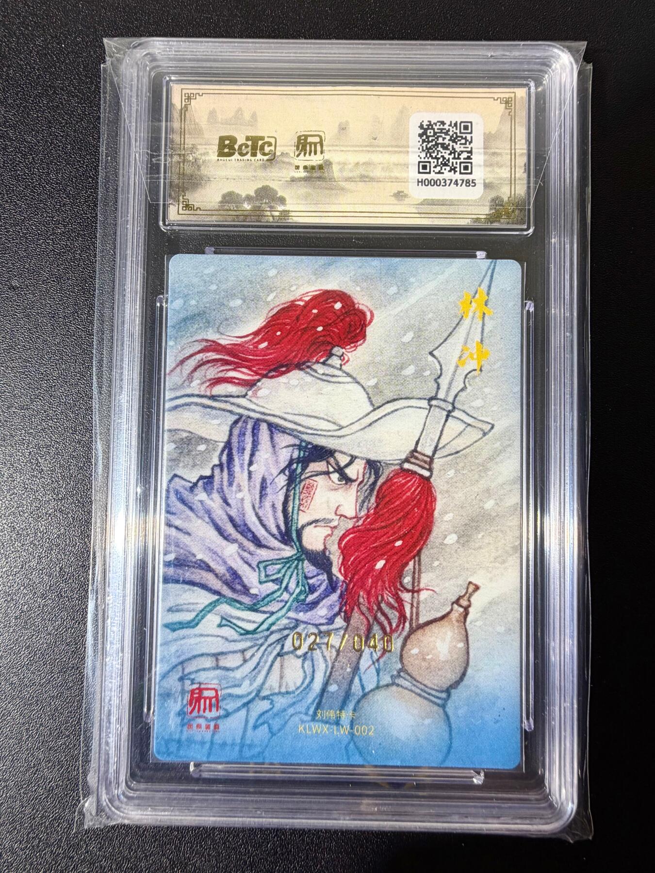 NO.25 好又多金牌大场，新年专场（下）马到成功，万事亨通！每周一站式配齐，方便凑单！（周6晚9点截拍，卖家送拍0抽成！）