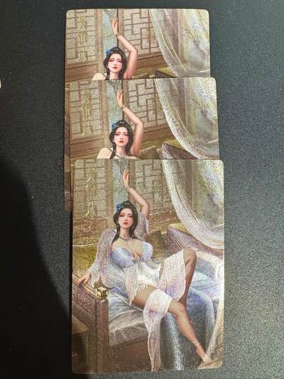 NO.25.5 好又多妹卡大赏，新店点关注不迷路！每周一站式配齐，方便凑单！（周6晚9点截拍，卖家送拍0抽成！） - 金瓶梅-吴银儿-折光烫金粗闪-三渐变含艺术特藏