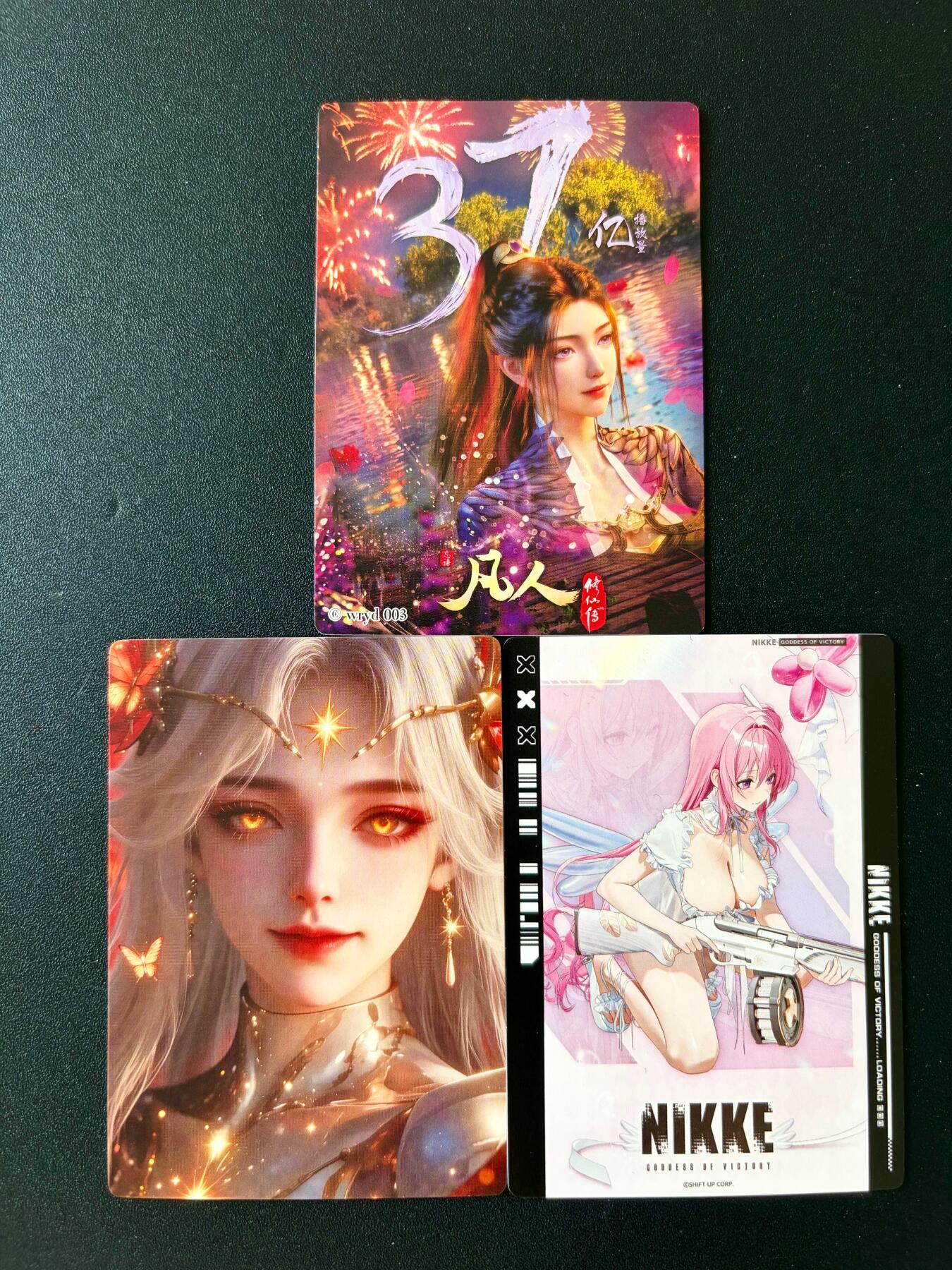 NO.25 好又多金牌大场，新年专场（下）马到成功，万事亨通！每周一站式配齐，方便凑单！（周6晚9点截拍，卖家送拍0抽成！） 奇点 粗闪 桃乐丝 星幻王 南宫婉