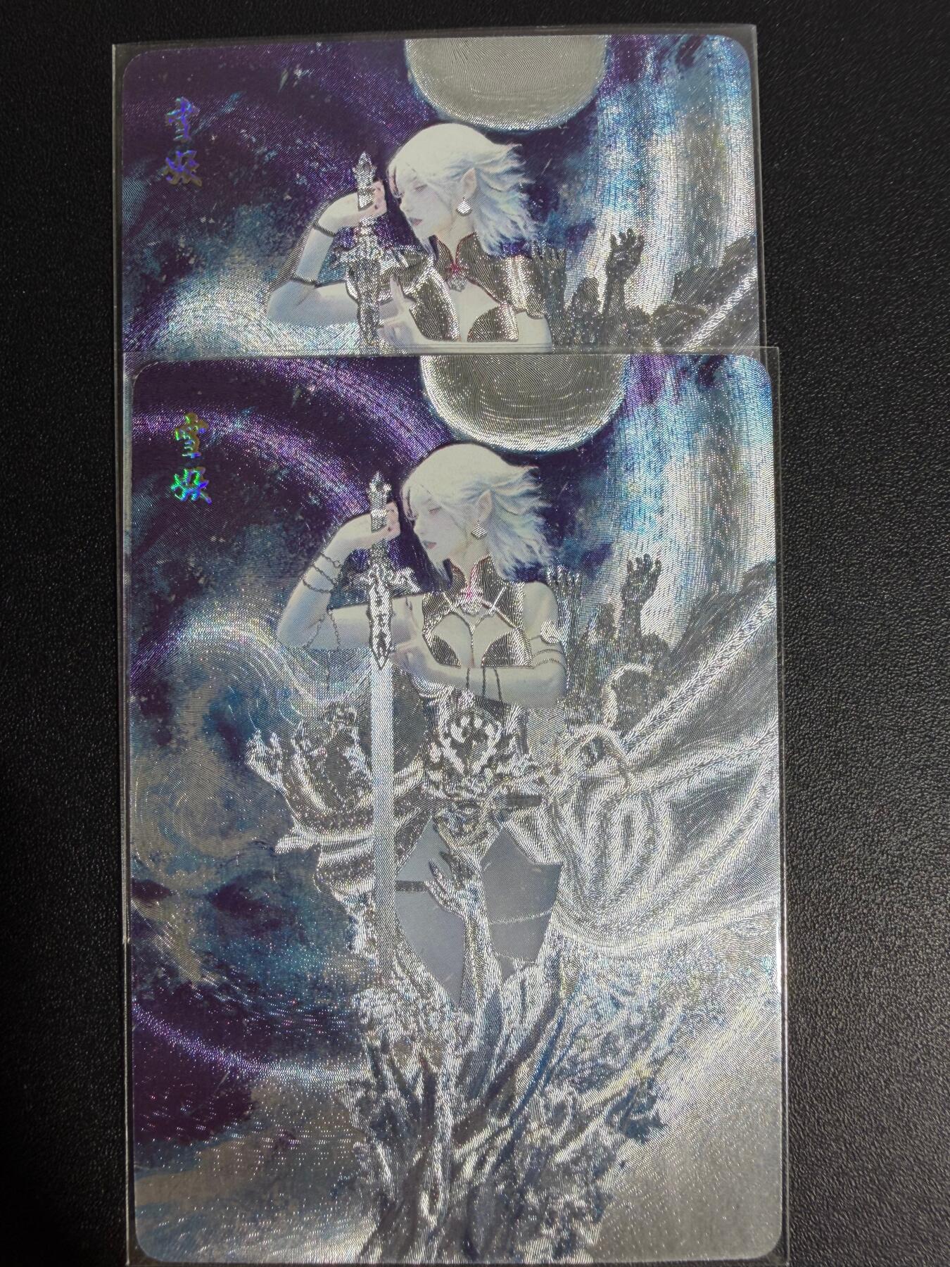 NO.25.5 好又多妹卡大赏，新店点关注不迷路！每周一站式配齐，方便凑单！（周6晚9点截拍，卖家送拍0抽成！） 焱卡 妖姬传人间传 刷子 雪妖 双服饰 粗闪