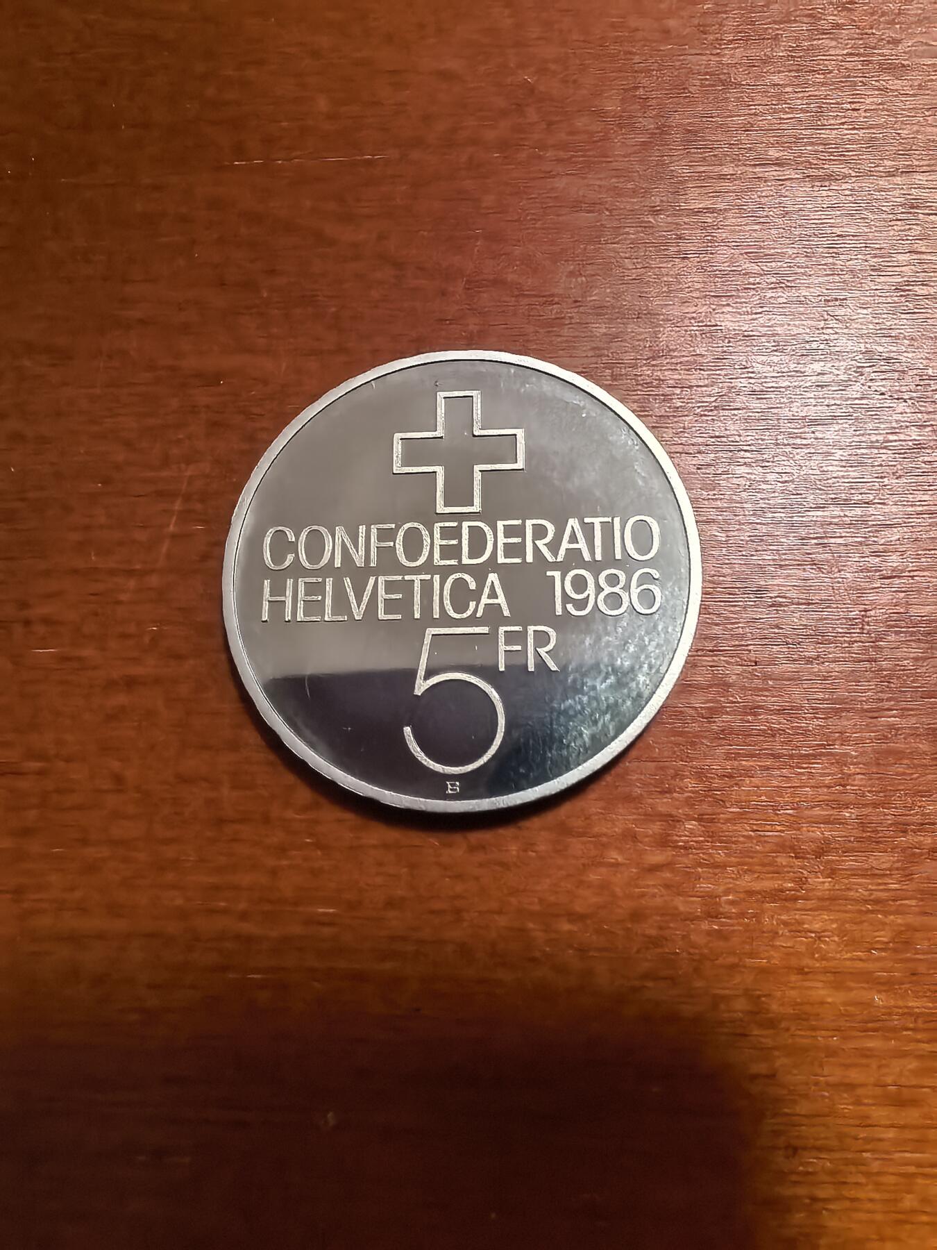 长老汇马年精选第三场拍卖