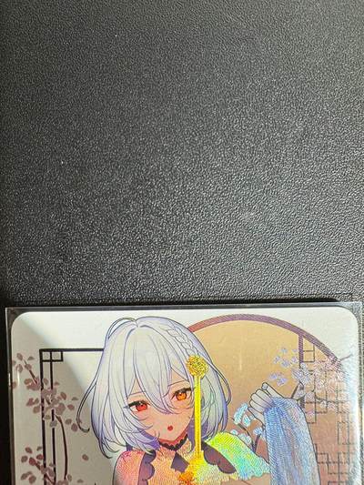 NO.25.5 好又多妹卡大赏，新店点关注不迷路！每周一站式配齐，方便凑单！（周6晚9点截拍，卖家送拍0抽成！） - 碧蓝航线 艺术卡 天狼星 1张 折光彩闪