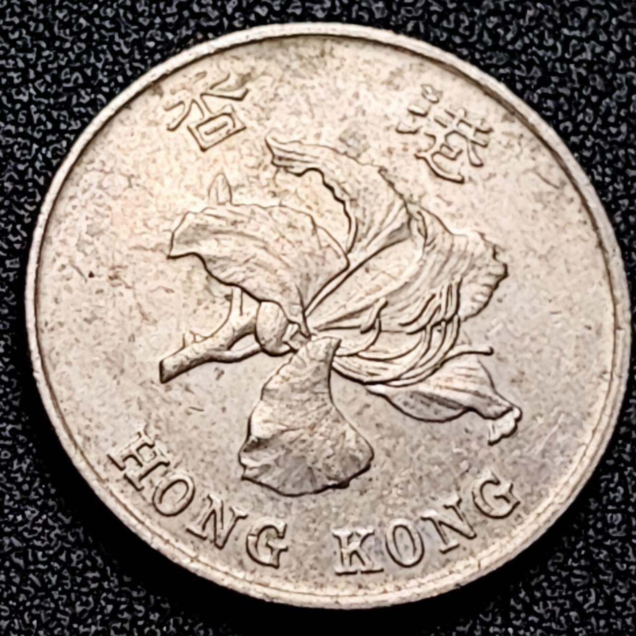 泉币菌-第197场- 新年快乐 新年第5场 本场拍品多 请提前出价 。