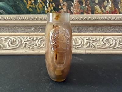 海外回流精品拍卖（五一专场） 精品-法国回流清代玛瑙铺首鼻烟壶（温润，器型大，高6.2cn，品相好）