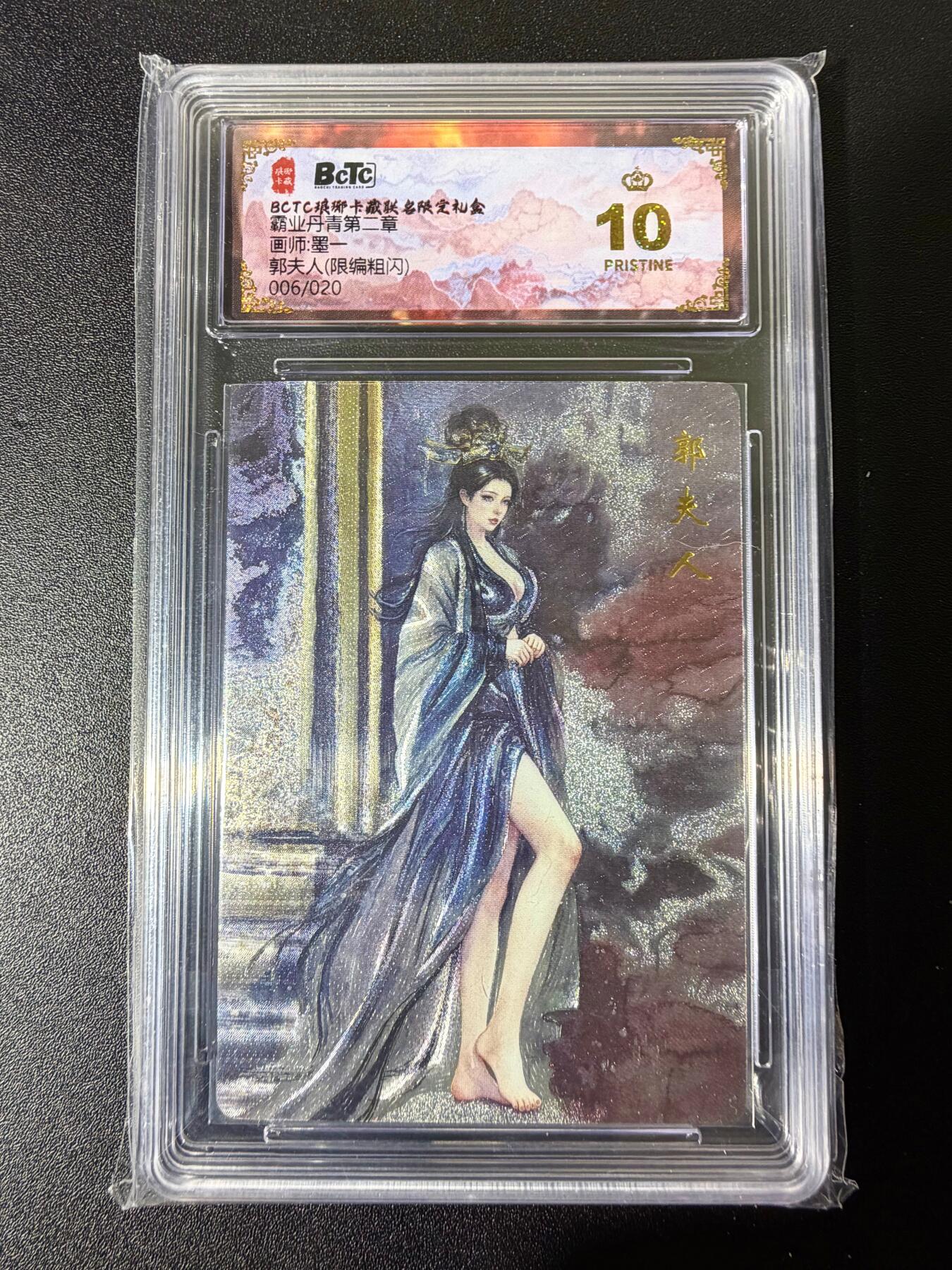 NO.25 好又多金牌大场，新年专场（下）马到成功，万事亨通！每周一站式配齐，方便凑单！（周6晚9点截拍，卖家送拍0抽成！）