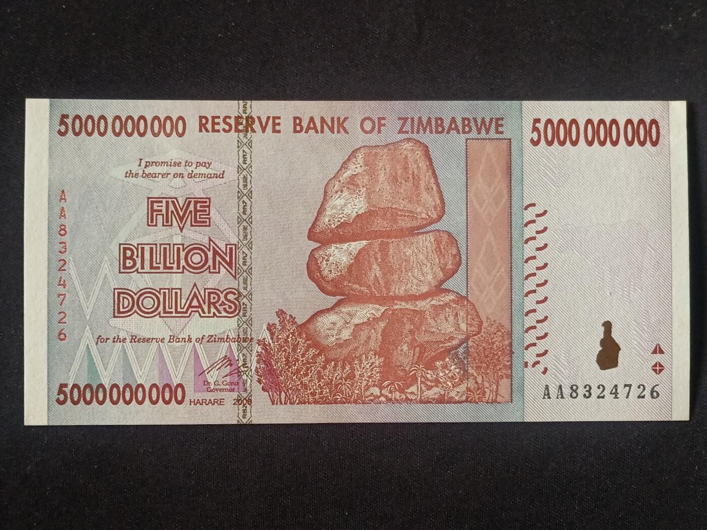 【游宝拍卖】丙午马年第5期 津巴布韦-50亿【2008年 近新AU】