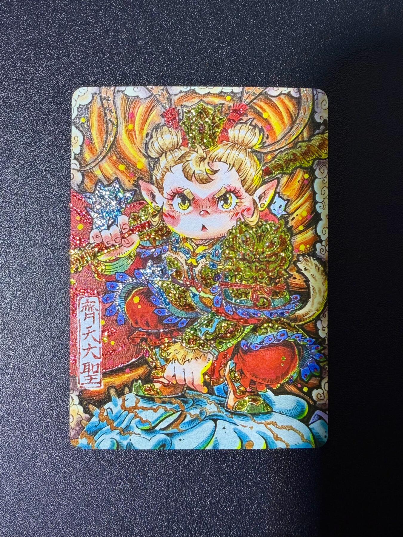 NO.25 好又多金牌大场，新年专场（下）马到成功，万事亨通！每周一站式配齐，方便凑单！（周6晚9点截拍，卖家送拍0抽成！）