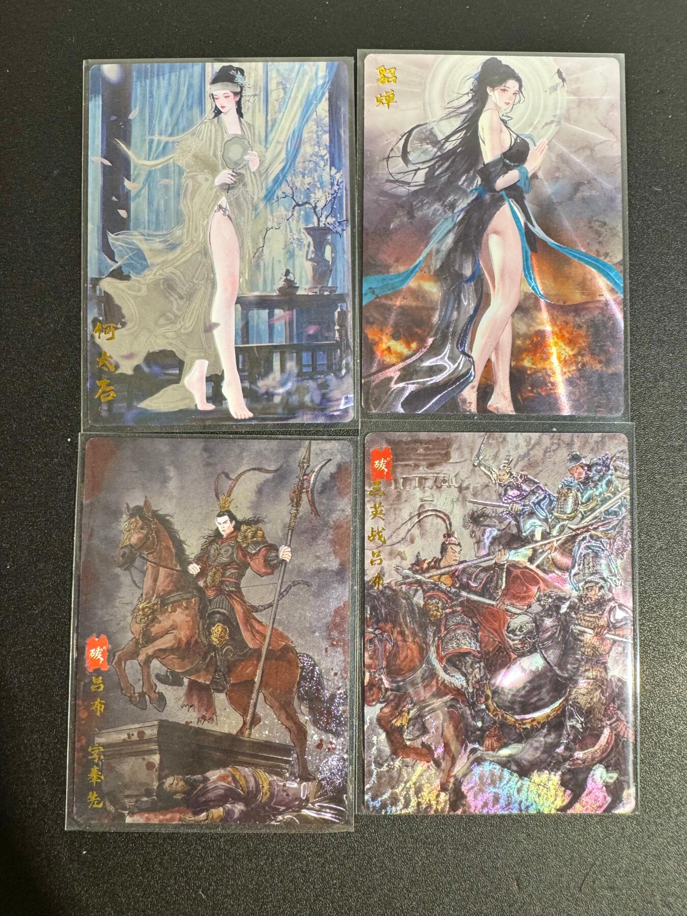 NO.25 好又多金牌大场，新年专场（下）马到成功，万事亨通！每周一站式配齐，方便凑单！（周6晚9点截拍，卖家送拍0抽成！）