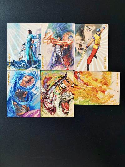 NO.25 好又多金牌大场，新年专场（下）马到成功，万事亨通！每周一站式配齐，方便凑单！（周6晚9点截拍，卖家送拍0抽成！） - 奇点 粗闪 最新期风云6张