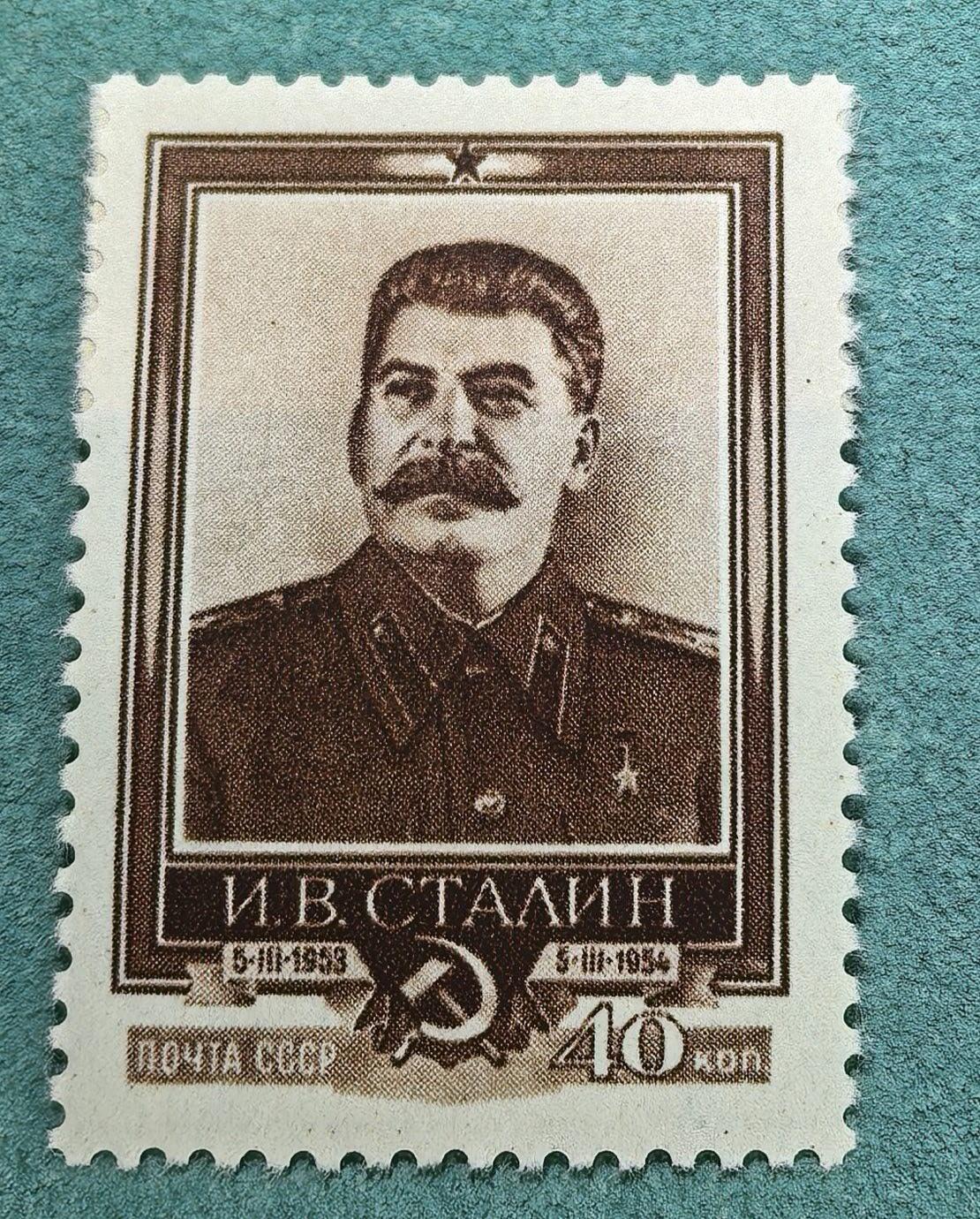 号角文化祝福各位藏友春节大吉马年入好藏 盛世勋华——号角文化勋章邮票专场拍卖第306期    苏联邮政1954年发行 1全新票 斯大林逝世一周年 市场价125元左右参见图二