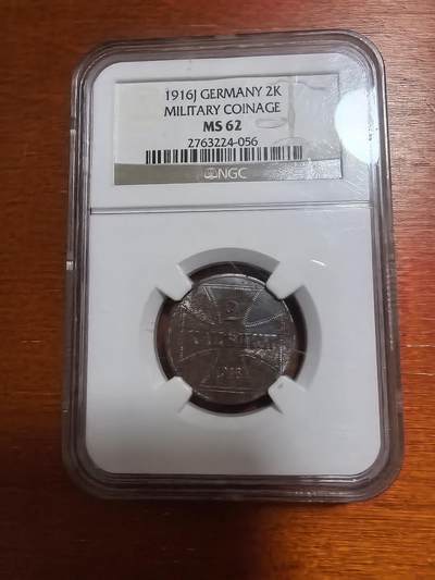 长老汇马年精选第三场拍卖 - 1916J德国第一次大战东部战线2戈比铁十字铁币，NGC MS62