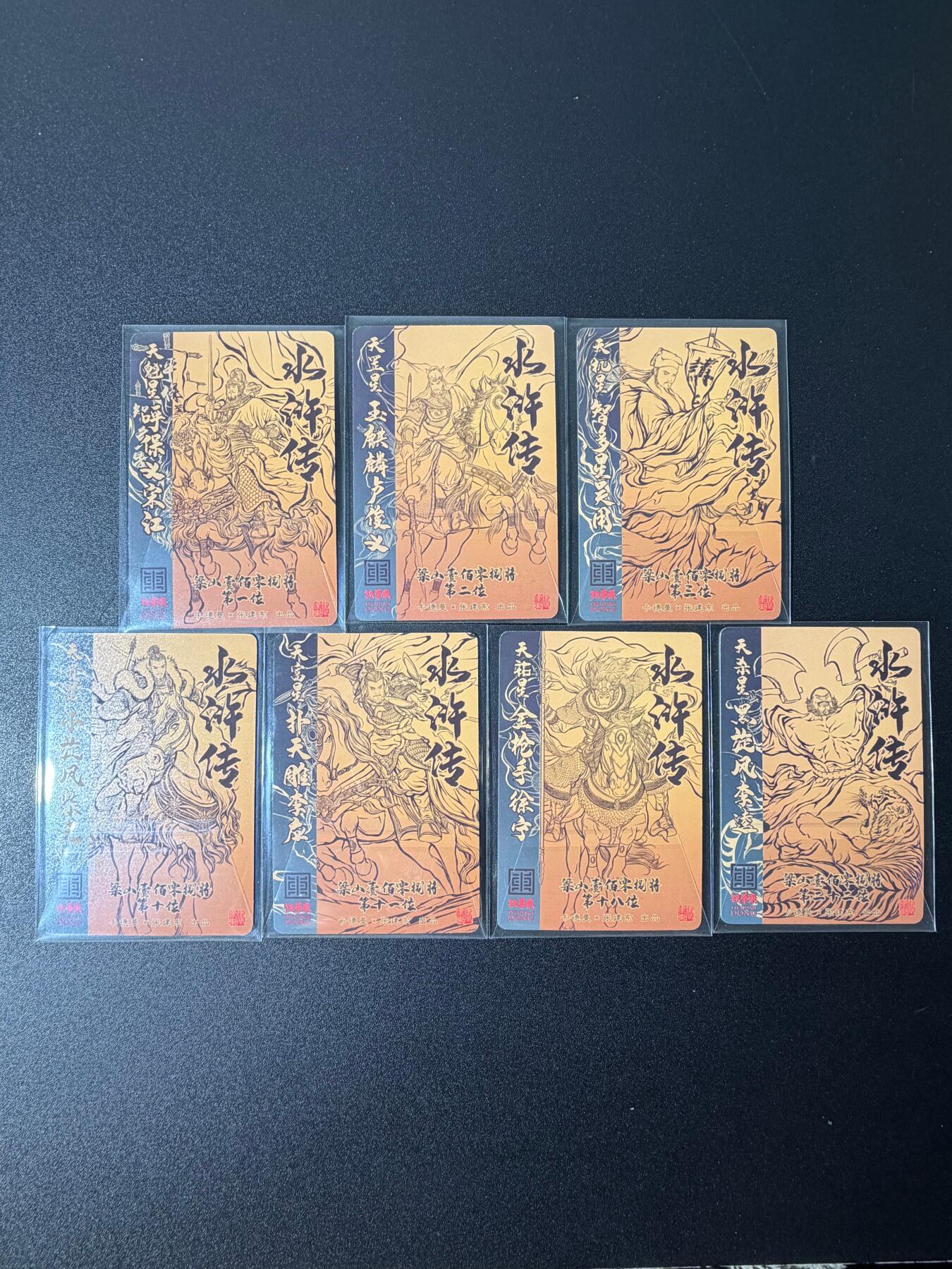 NO.25 好又多金牌大场，新年专场（下）马到成功，万事亨通！每周一站式配齐，方便凑单！（周6晚9点截拍，卖家送拍0抽成！）