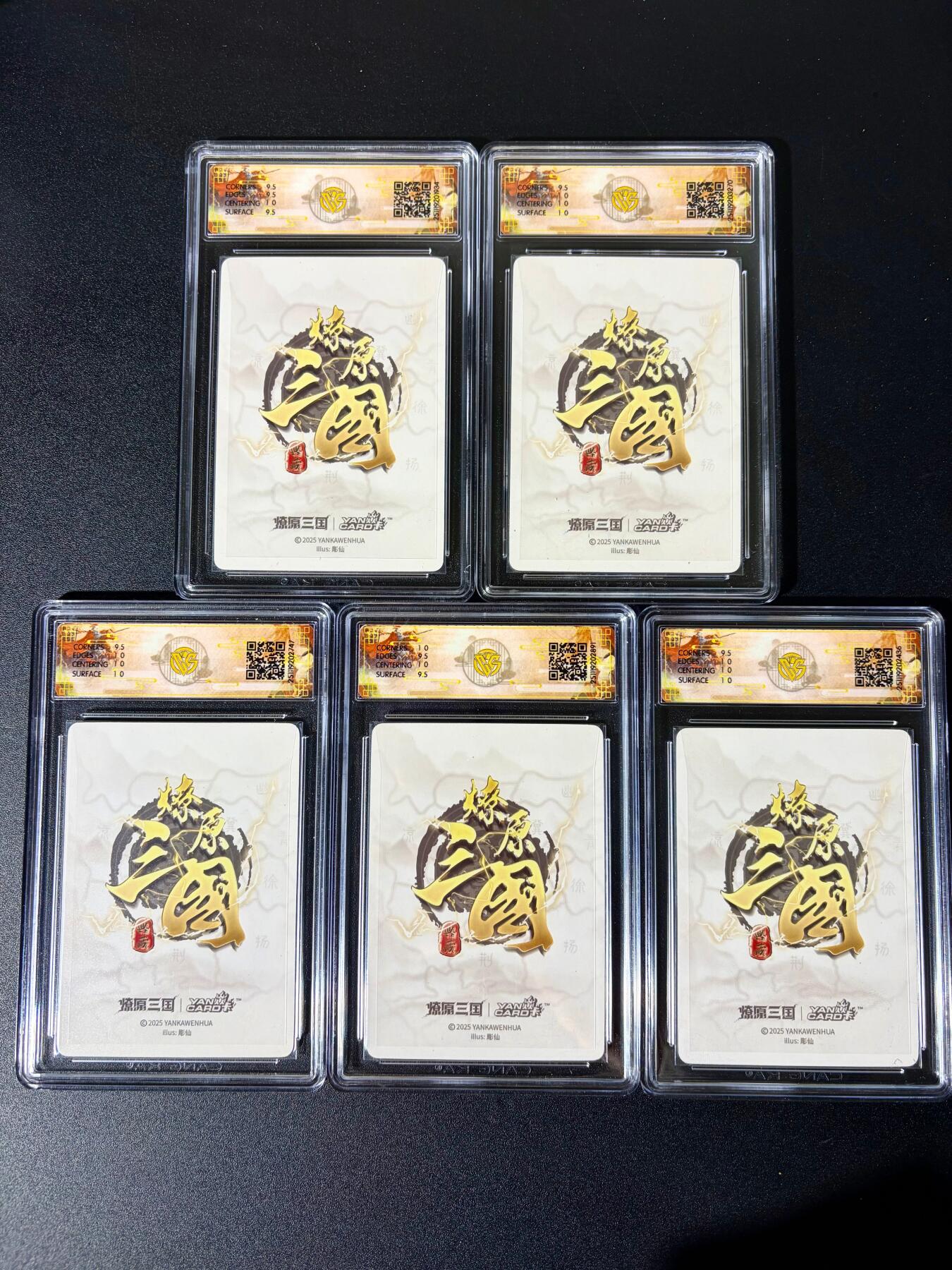 NO.25 好又多金牌大场，新年专场（上）一马当先，大吉大利！每周一站式配齐，方便凑单！（周5晚9点截拍，卖家送拍0抽成！）