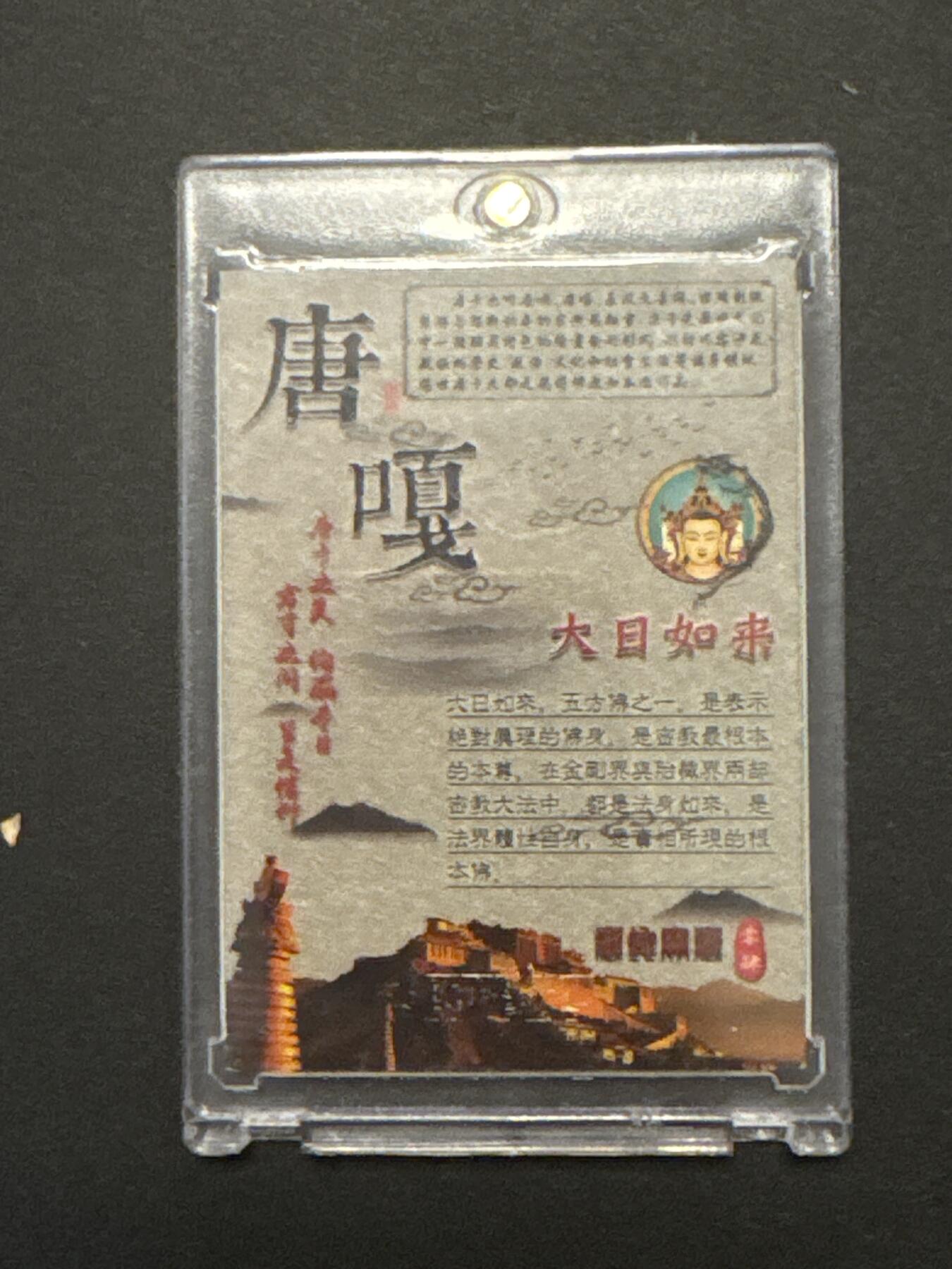 NO.25 好又多金牌大场，新年专场（下）马到成功，万事亨通！每周一站式配齐，方便凑单！（周6晚9点截拍，卖家送拍0抽成！）