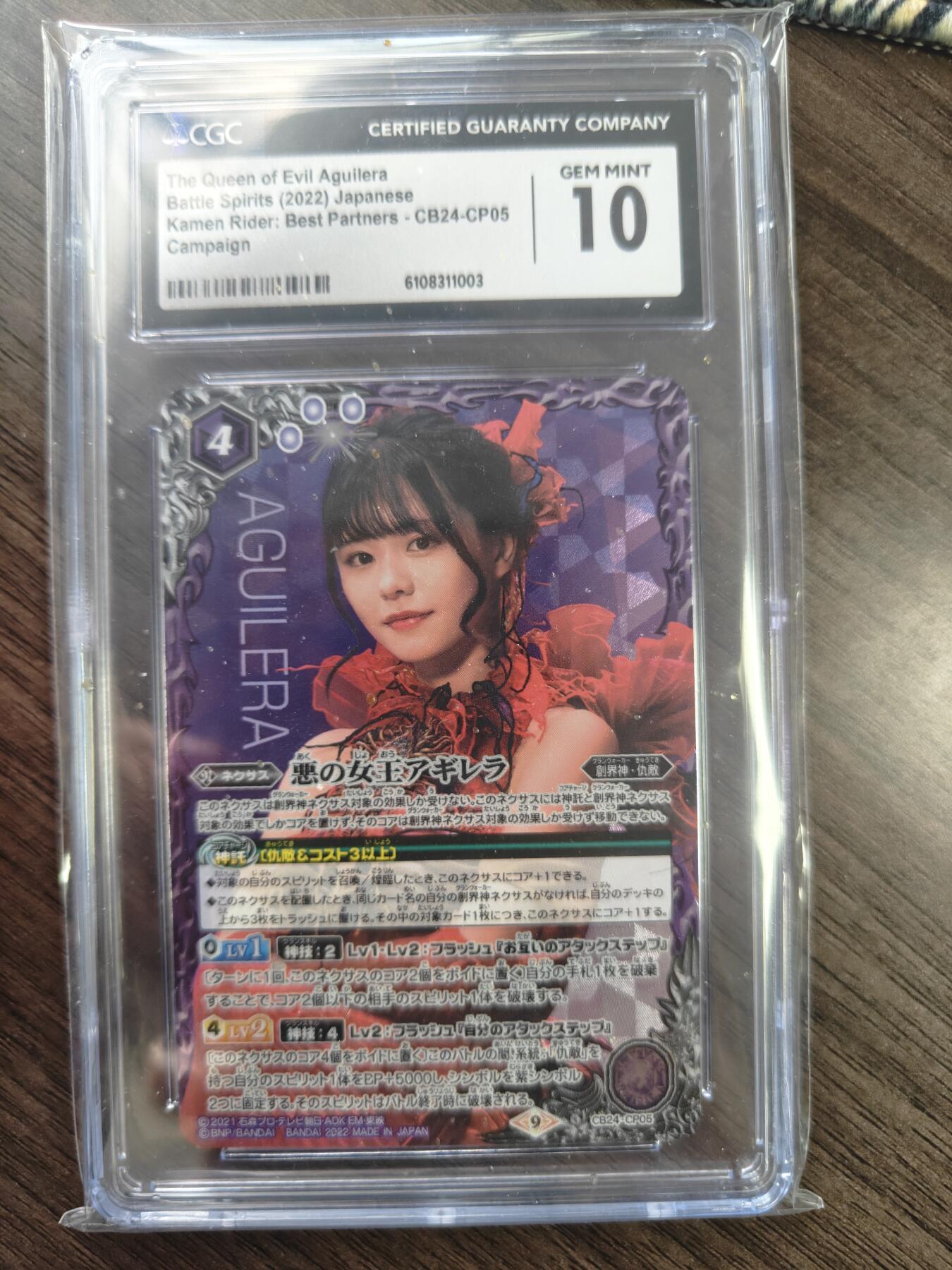 天玑星卡拍第172期《2.23周一截拍》持续收拍收评中 满赠卡需备注