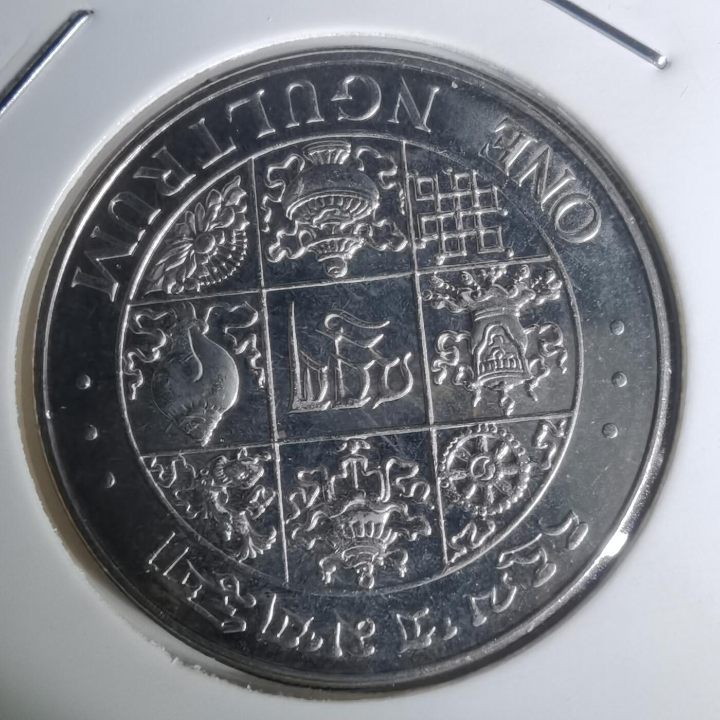 沼泽如烟--第1002场 不丹