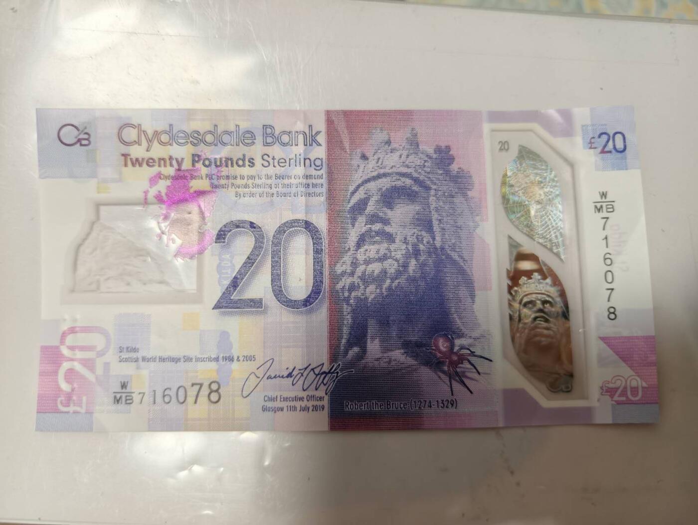 春节钱币瓷器清货捡漏拍场