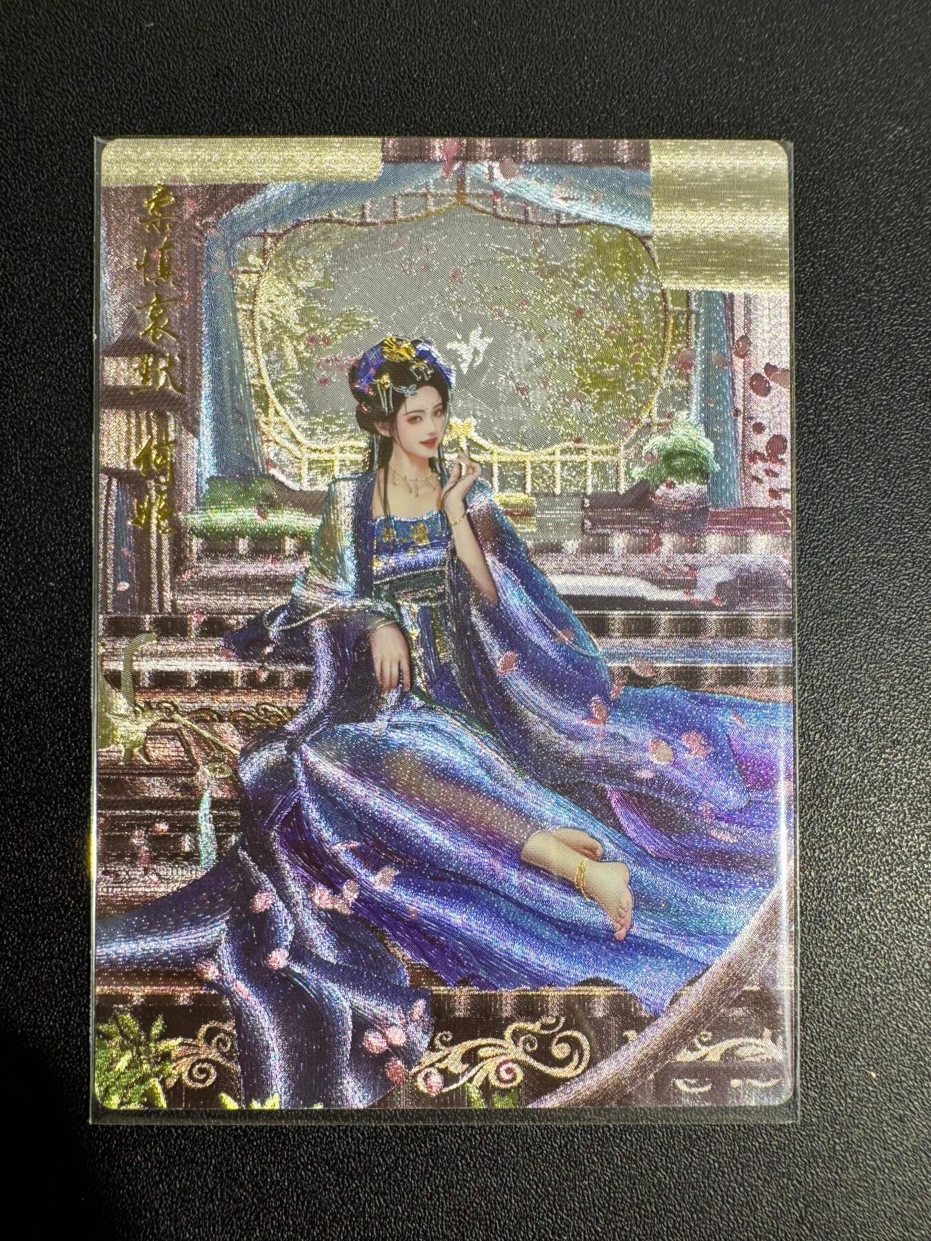 NO.25 好又多金牌大场，新年专场（下）马到成功，万事亨通！每周一站式配齐，方便凑单！（周6晚9点截拍，卖家送拍0抽成！） 卡德曼 三国 兰心 何姬 粗闪