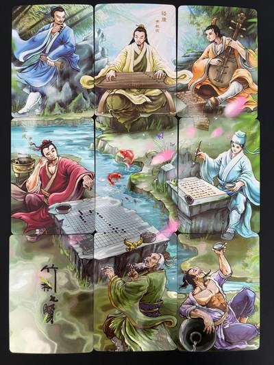 NO.25 好又多金牌大场，新年专场（上）一马当先，大吉大利！每周一站式配齐，方便凑单！（周5晚9点截拍，卖家送拍0抽成！） - 鼎好卡牌 光耀 竹林七贤一套 九拼