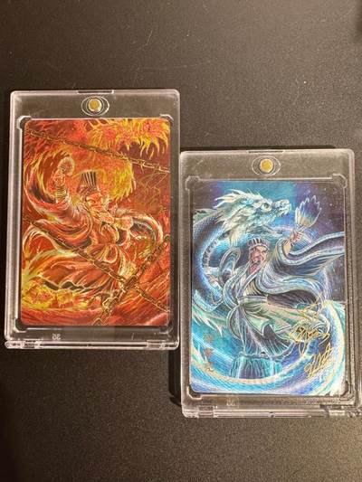 NO.25 好又多金牌大场，新年专场（上）一马当先，大吉大利！每周一站式配齐，方便凑单！（周5晚9点截拍，卖家送拍0抽成！） - 【亲签卡】万享 三国斗星录 罗琛亲签 卧龙凤雏 粗闪一对