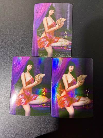 NO.25 好又多金牌大场，新年专场（下）马到成功，万事亨通！每周一站式配齐，方便凑单！（周6晚9点截拍，卖家送拍0抽成！） - 水浒 红衫阎婆惜三工艺(粗闪 遮光彩闪 精扣彩闪)3张1组