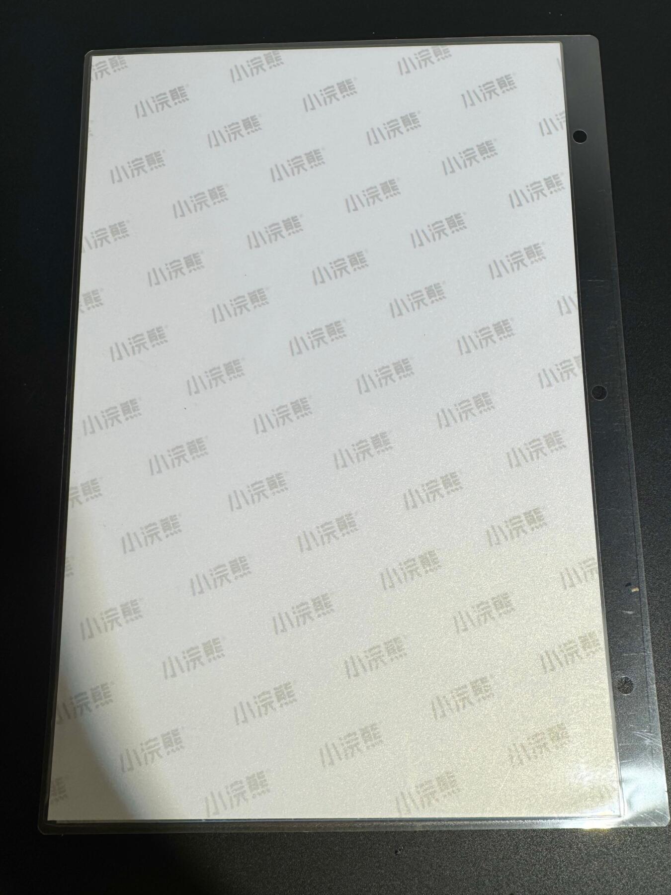 NO.25 好又多金牌大场，新年专场（下）马到成功，万事亨通！每周一站式配齐，方便凑单！（周6晚9点截拍，卖家送拍0抽成！） 小浣熊 李逵 面袋A4大卡