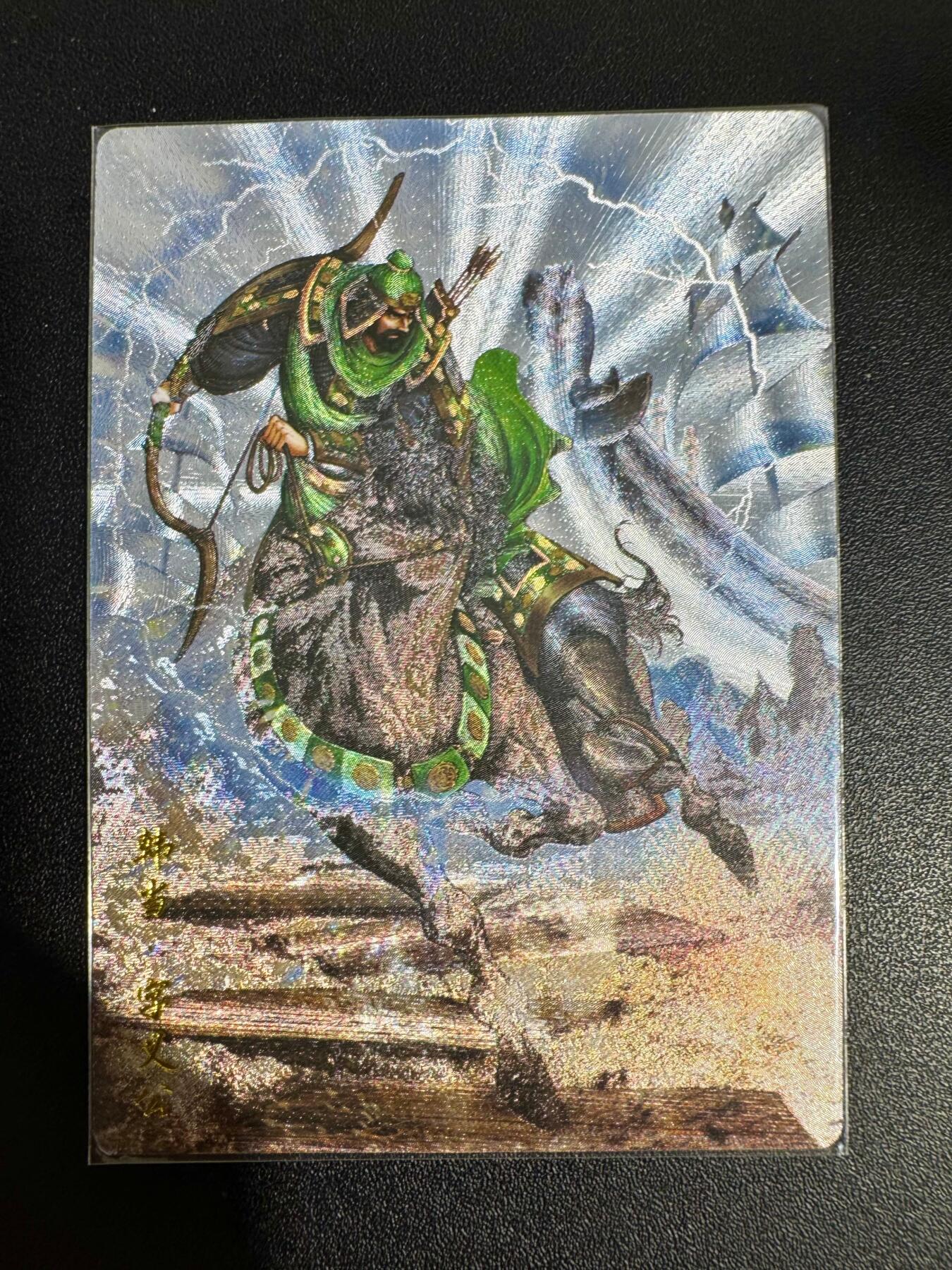 NO.25 好又多金牌大场，新年专场（下）马到成功，万事亨通！每周一站式配齐，方便凑单！（周6晚9点截拍，卖家送拍0抽成！）