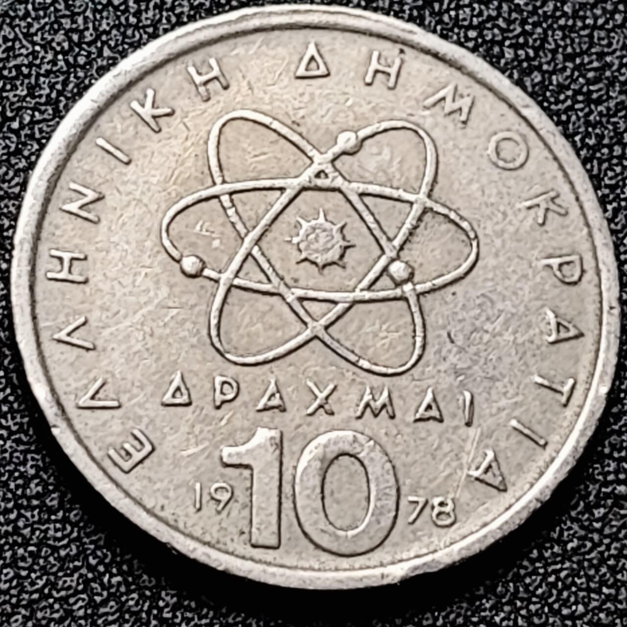 泉币菌-第197场- 新年快乐 新年第5场 本场拍品多 请提前出价 。