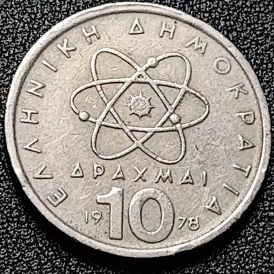 泉币菌-第197场- 新年快乐 新年第5场 本场拍品多 请提前出价 - 。