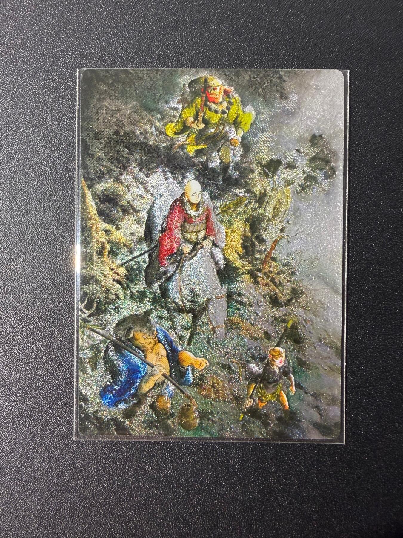 NO.25 好又多金牌大场，新年专场（下）马到成功，万事亨通！每周一站式配齐，方便凑单！（周6晚9点截拍，卖家送拍0抽成！）