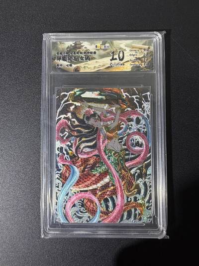 NO.25 好又多金牌大场，新年专场（下）马到成功，万事亨通！每周一站式配齐，方便凑单！（周6晚9点截拍，卖家送拍0抽成！） - 华夏降临 心染 女娲 粗闪 10P