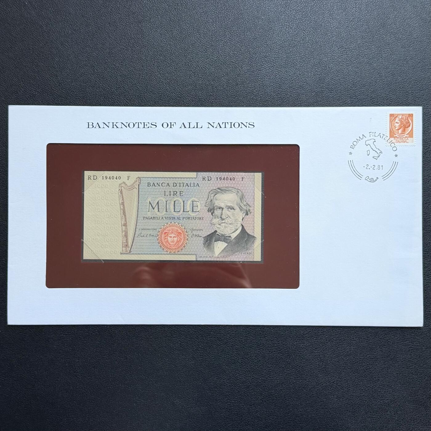 ＜星葵🌻钱币社＞非全新纸币场第70期·3月1日发货