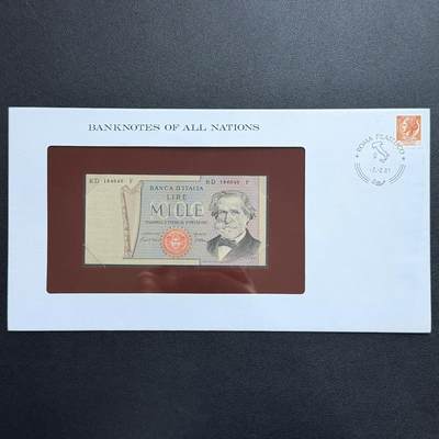 ＜星葵🌻钱币社＞非全新纸币场第70期·3月1日发货 - 〈邮币封〉意大利1969-1981年米兰斯卡拉歌剧院1000里拉纸币