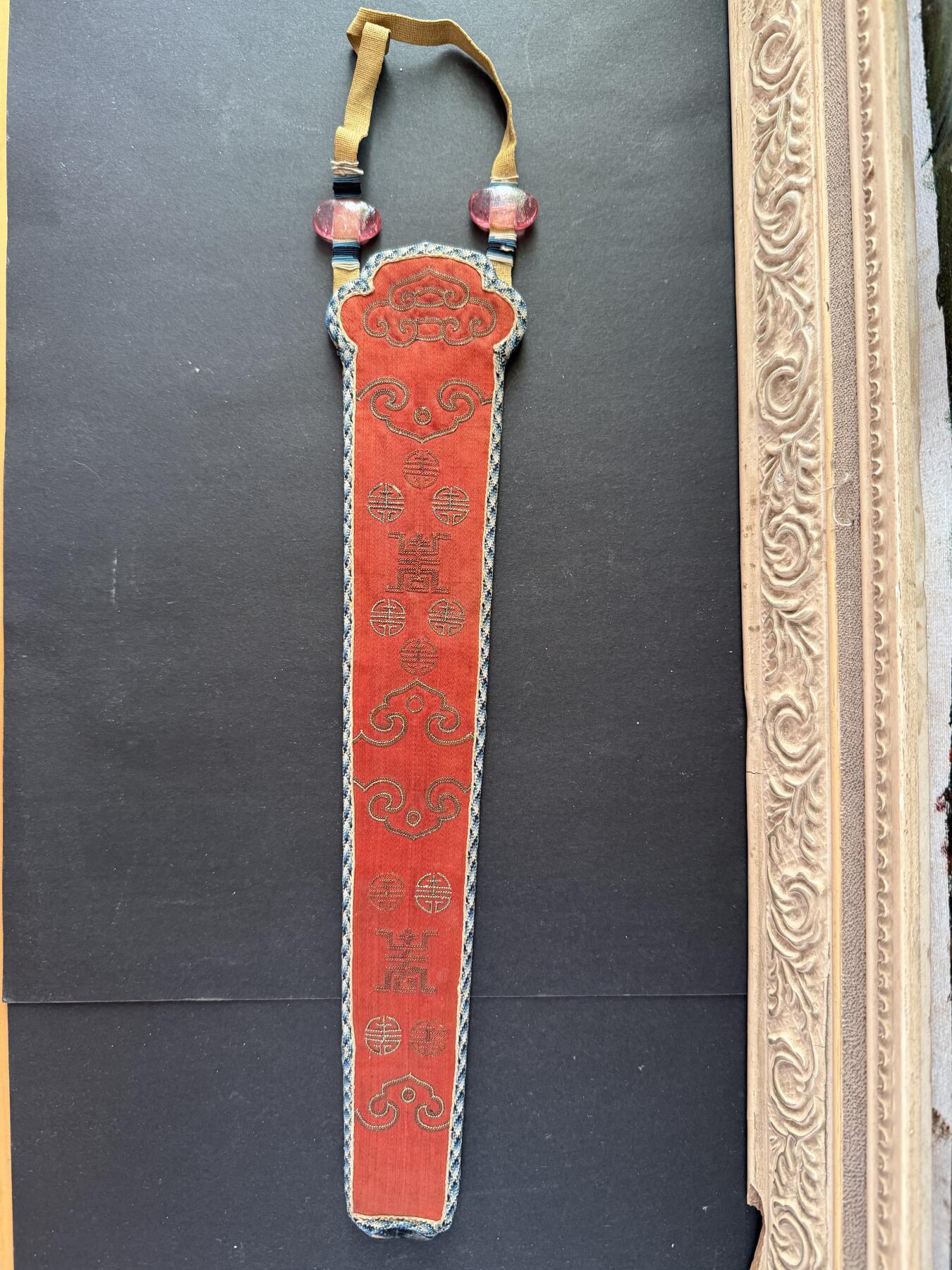 海外回流春节专场（三） 重器-法国回流清代扇套（尺寸：32.2cm，工艺精美，完整，仅底部有少许磨损）