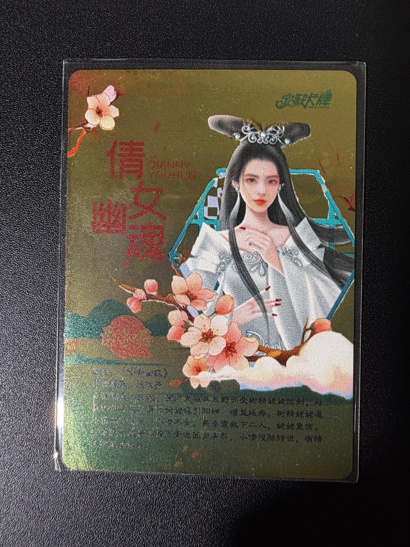 NO.25 好又多金牌大场，新年专场（下）马到成功，万事亨通！每周一站式配齐，方便凑单！（周6晚9点截拍，卖家送拍0抽成！）