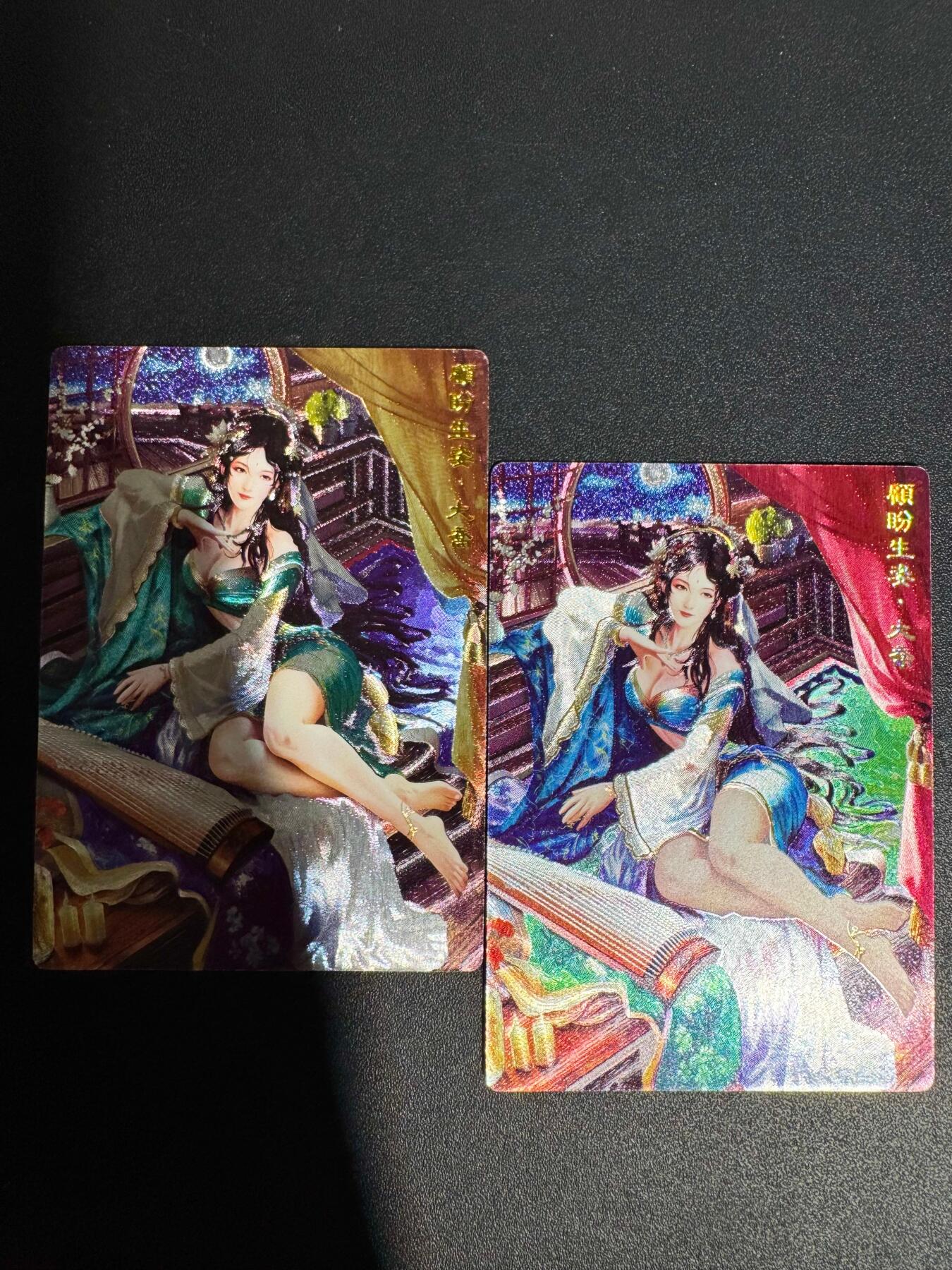 NO.25 好又多金牌大场，新年专场（下）马到成功，万事亨通！每周一站式配齐，方便凑单！（周6晚9点截拍，卖家送拍0抽成！）