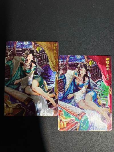 NO.25 好又多金牌大场，新年专场（下）马到成功，万事亨通！每周一站式配齐，方便凑单！（周6晚9点截拍，卖家送拍0抽成！） - 奇点 大乔+异色 粗闪