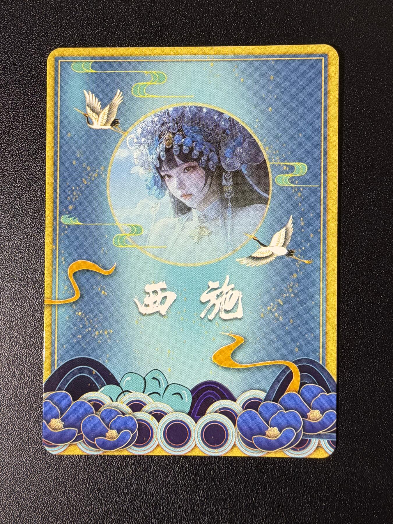 NO.25 好又多金牌大场，新年专场（下）马到成功，万事亨通！每周一站式配齐，方便凑单！（周6晚9点截拍，卖家送拍0抽成！）