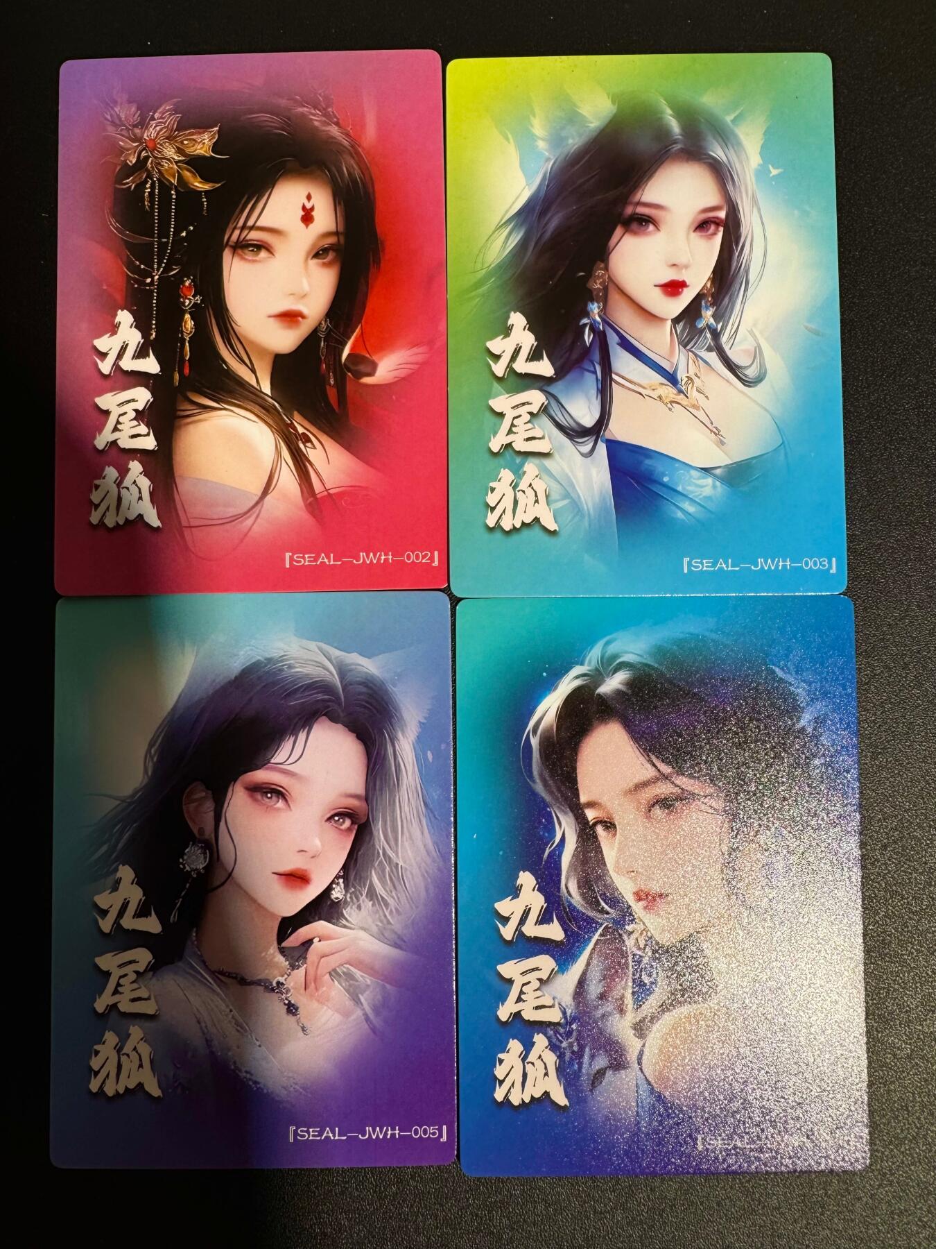 NO.25 好又多金牌大场，新年专场（下）马到成功，万事亨通！每周一站式配齐，方便凑单！（周6晚9点截拍，卖家送拍0抽成！）