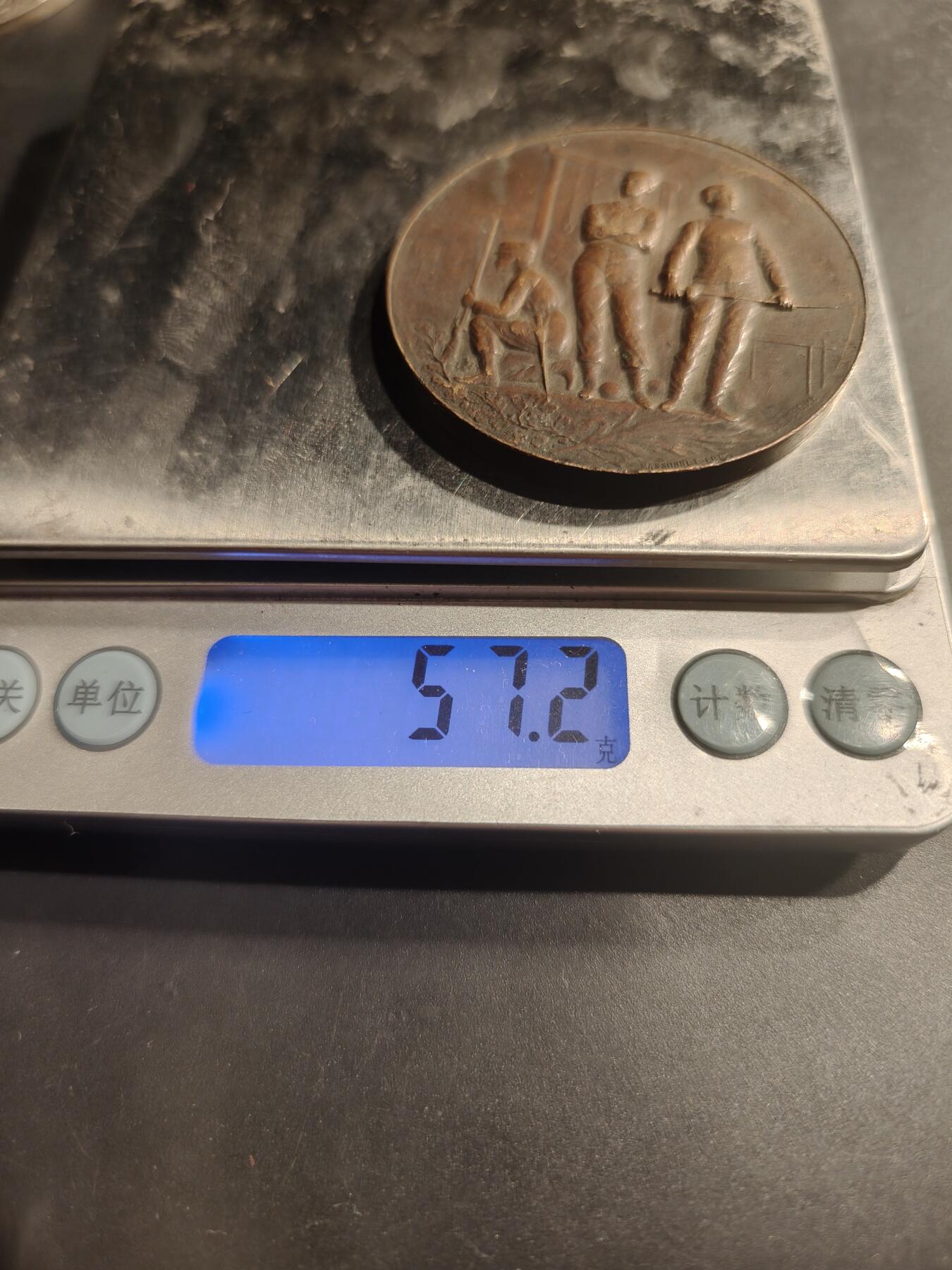 老王徽章第184期 法国射击协会大铜章    直径50mm    重量57.2g