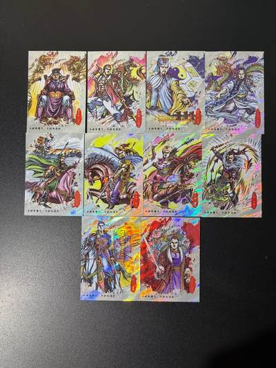 NO.25 好又多金牌大场，新年专场（上）一马当先，大吉大利！每周一站式配齐，方便凑单！（周5晚9点截拍，卖家送拍0抽成！） - 香山文创 墨韵水浒 彩闪10张