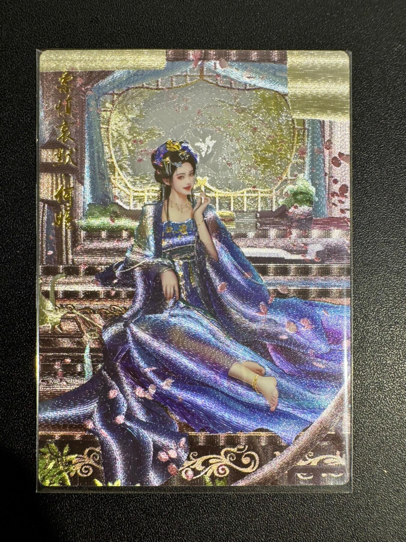 NO.25 好又多金牌大场，新年专场（下）马到成功，万事亨通！每周一站式配齐，方便凑单！（周6晚9点截拍，卖家送拍0抽成！） 卡德曼 三国 兰心 何姬 粗闪