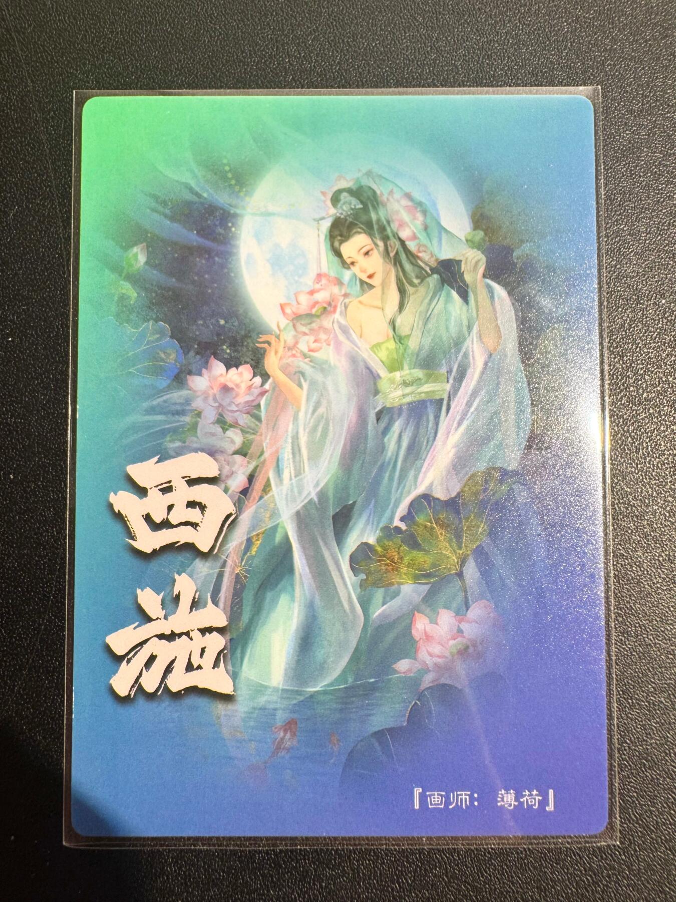 NO.25 好又多金牌大场，新年专场（下）马到成功，万事亨通！每周一站式配齐，方便凑单！（周6晚9点截拍，卖家送拍0抽成！）