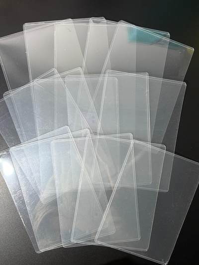 NO.25 好又多金牌大场，新年专场（上）一马当先，大吉大利！每周一站式配齐，方便凑单！（周5晚9点截拍，卖家送拍0抽成！） - 二手大卡夹15张